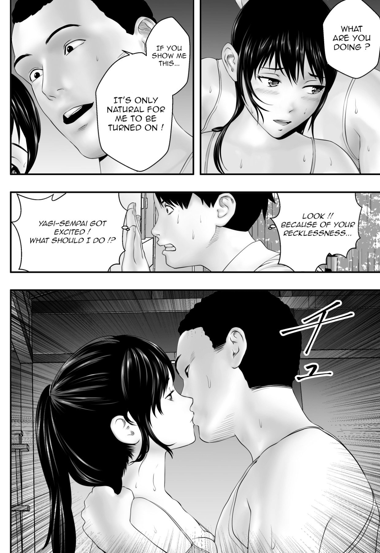 Hentai Manga Comic-Tsuyu no Sha-Read-15